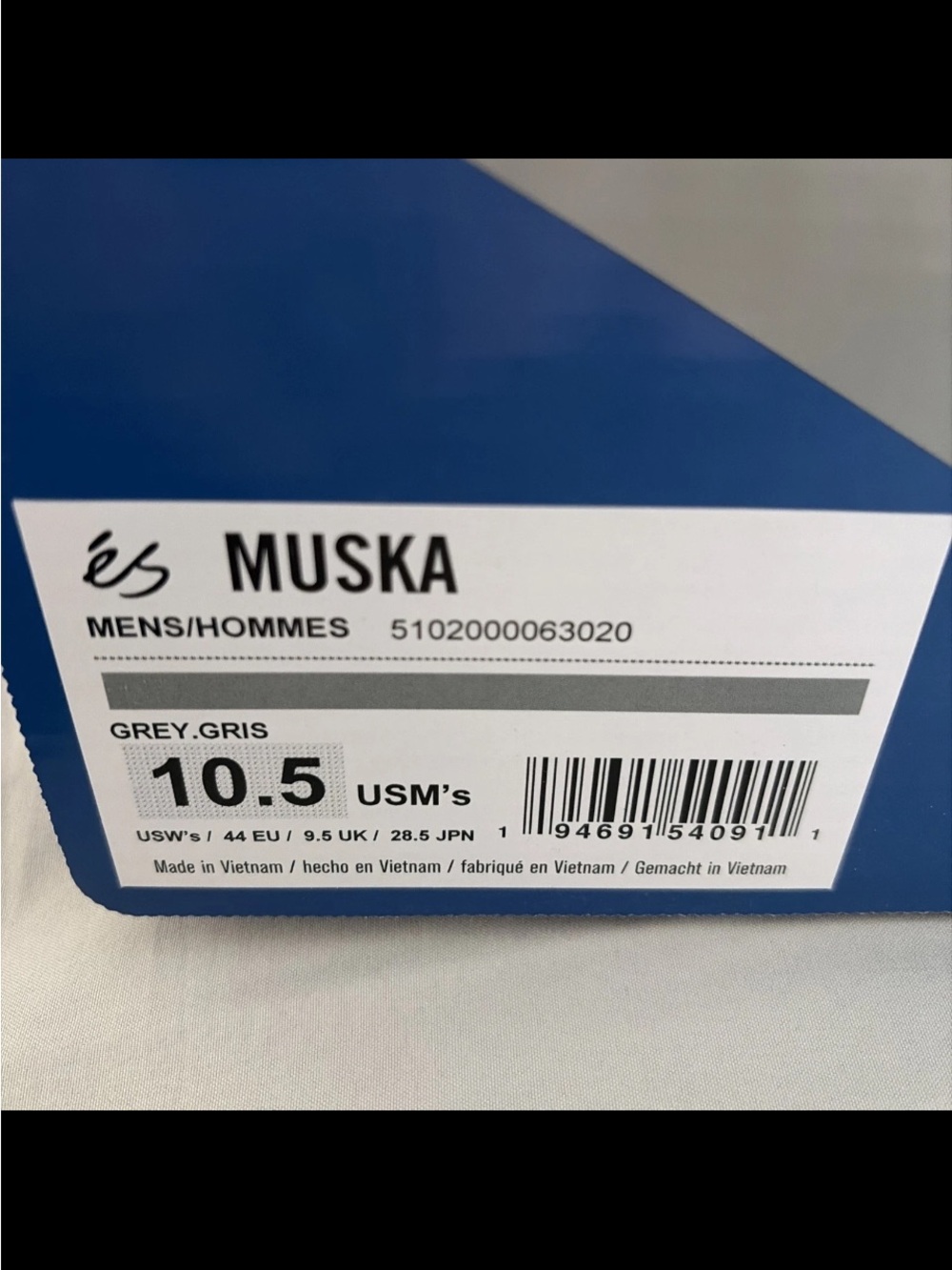 NEW AUTOGRAPHED CHAD MUSKA ES SHOES SIZE 10.5 Signed Box With Extra Laces! - Picture 7 of 7